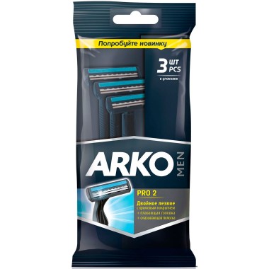 Станок для бритья одноразовый 2 лезвия Arko Men Ultra Grip 3 шт — Городок мастеров