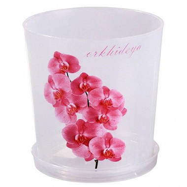 Горшок для орхидеи пластиковый 1,8 л d=14 см, h=15 см, цвет прозрачный, с поддоном — Городок мастеров